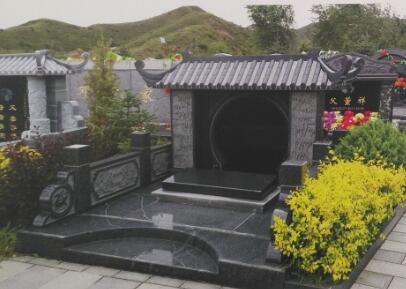  什么是公墓？